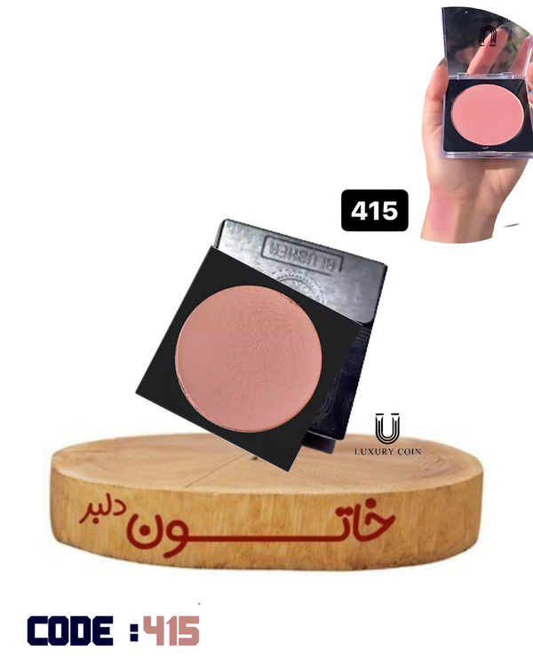 رژگونه لاکچری کوین ۴۱۵ صورتی ملیح | Luxury Coin Blush 415 Soft Pink – جلوه لطیف و طبیعی