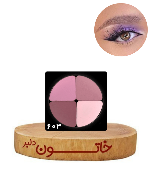 پالت سایه چشم لاکچری کوین کد ۶۰۳ با طیف بنفش – سایه اورجینال با پیگمنت قوی، مناسب میکاپ شبانه و رمانتیک