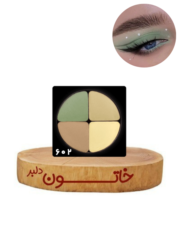 پالت سایه چشم لاکچری کوین کد ۶۰۲ با رنگهای سبز و خاکی – انتخابی خاص برای میکاپ متفاوت، حرفهای و ترندی